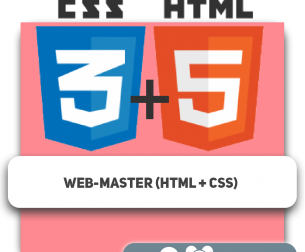 Web-master (HTML + CSS) - Школа программирования для детей, компьютерные курсы для школьников, начинающих и подростков - KIBERone г. Baku